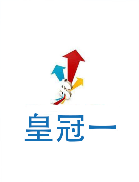 welcome正网皇冠